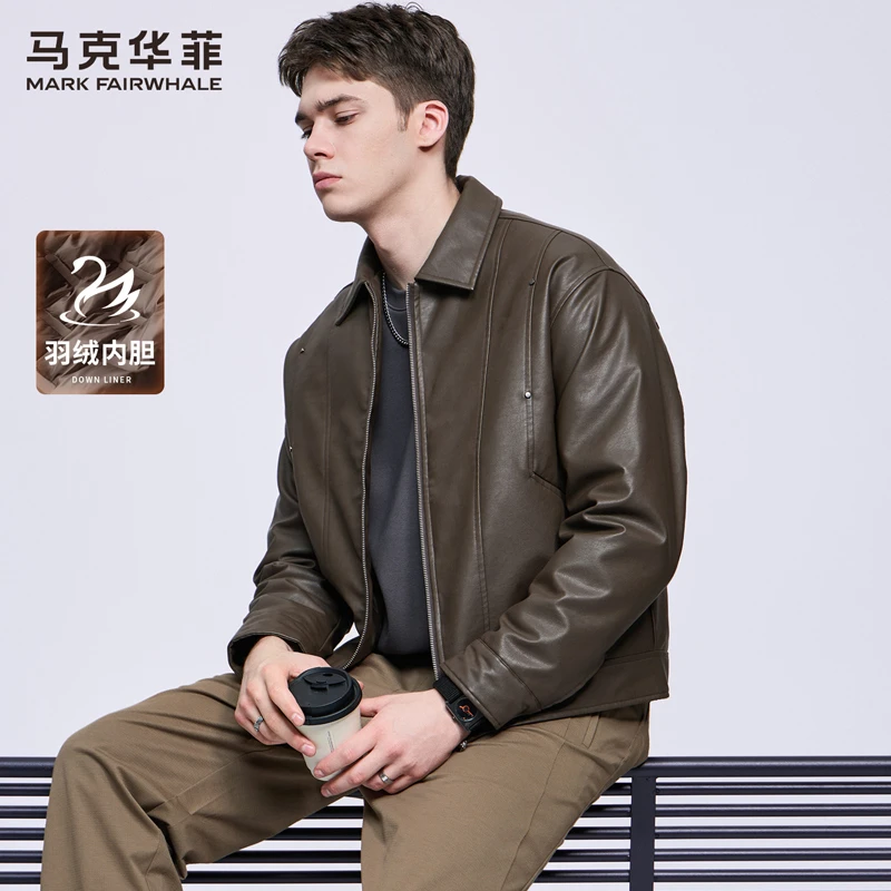 【夹羽绒】马克华菲翻领羽绒皮衣夹克男2025秋冬新款复古保暖外套
