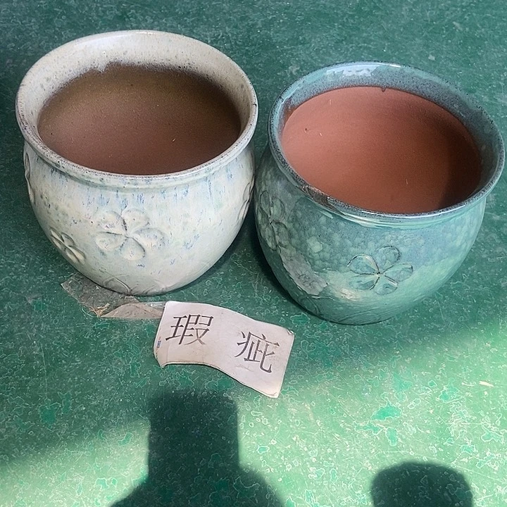 口20.......20.........