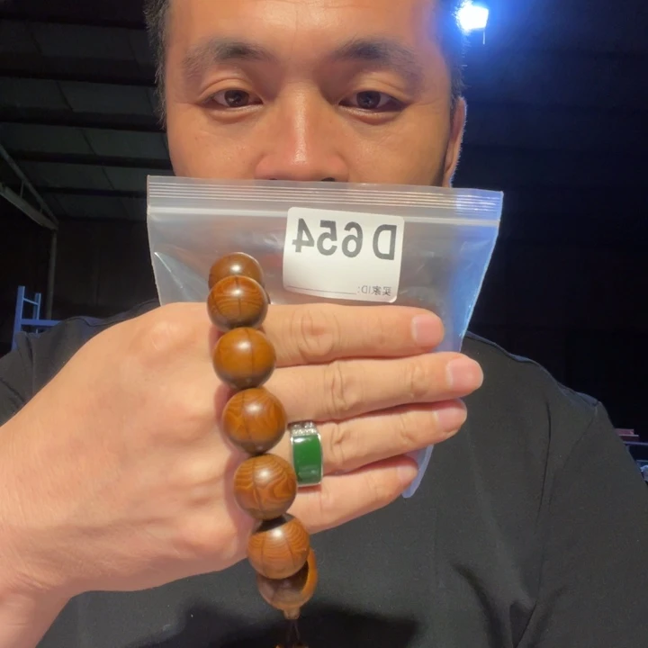 大果紫檀（缅甸花梨）佳****站654