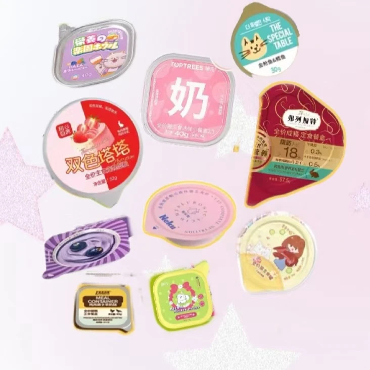 【餐盒对对碰】猫咪食品餐盒湿粮