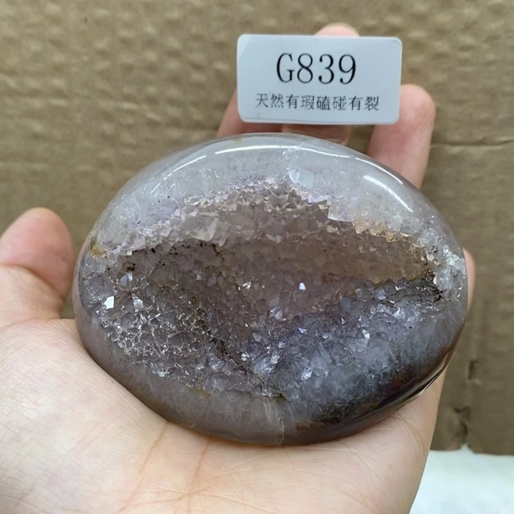 未镶嵌紫晶大型摆件（非配饰）