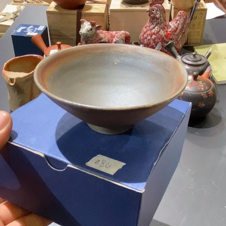 日本备前烧小碗大漏