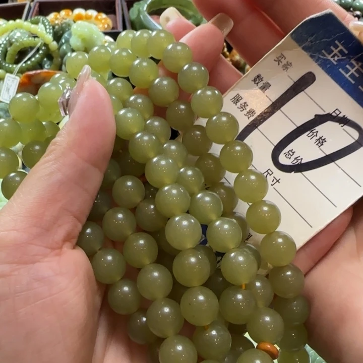 手串未镶嵌透闪石质玉