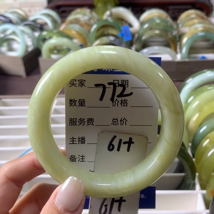 未镶嵌蛇纹石玉手镯772