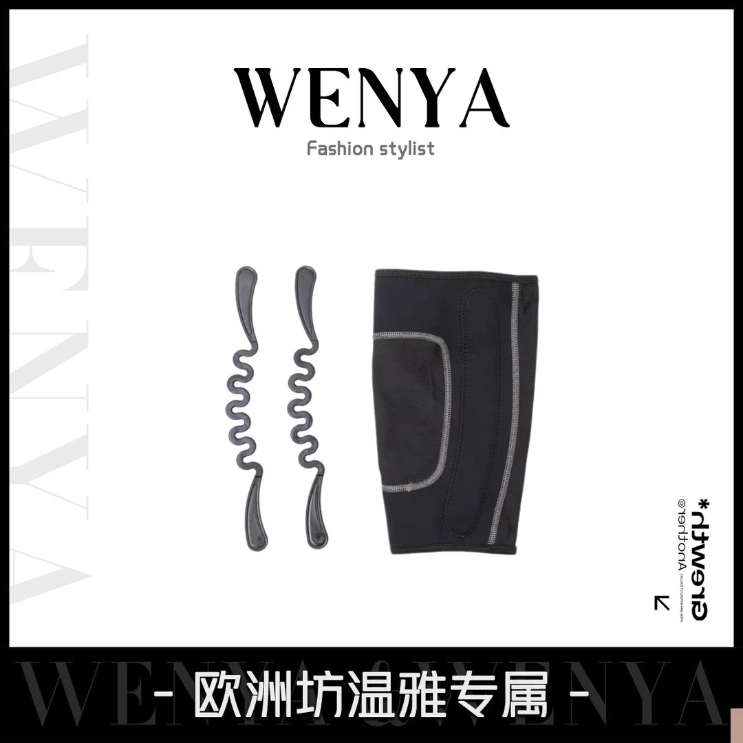 【温雅专属】专业运动半月板跑步膝盖保护套一只A5112