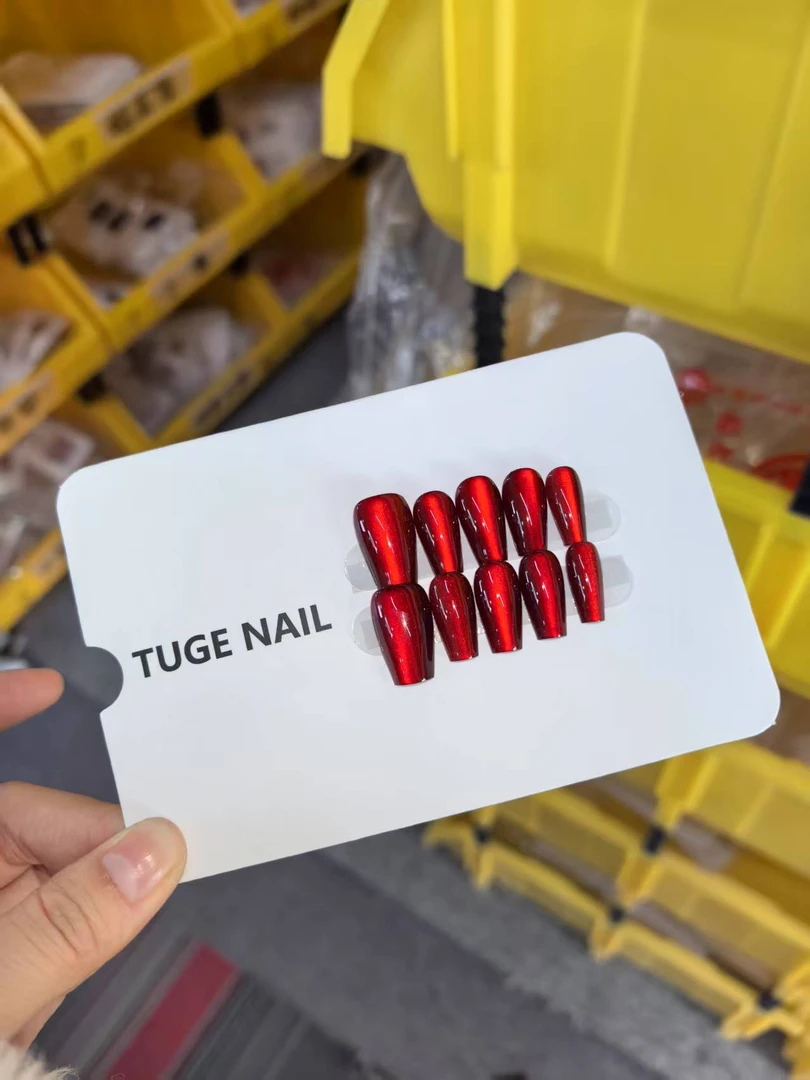 TugeNail “红灯笼” 秋冬爆款美甲 清仓 非品质问题 NO退NO换TT