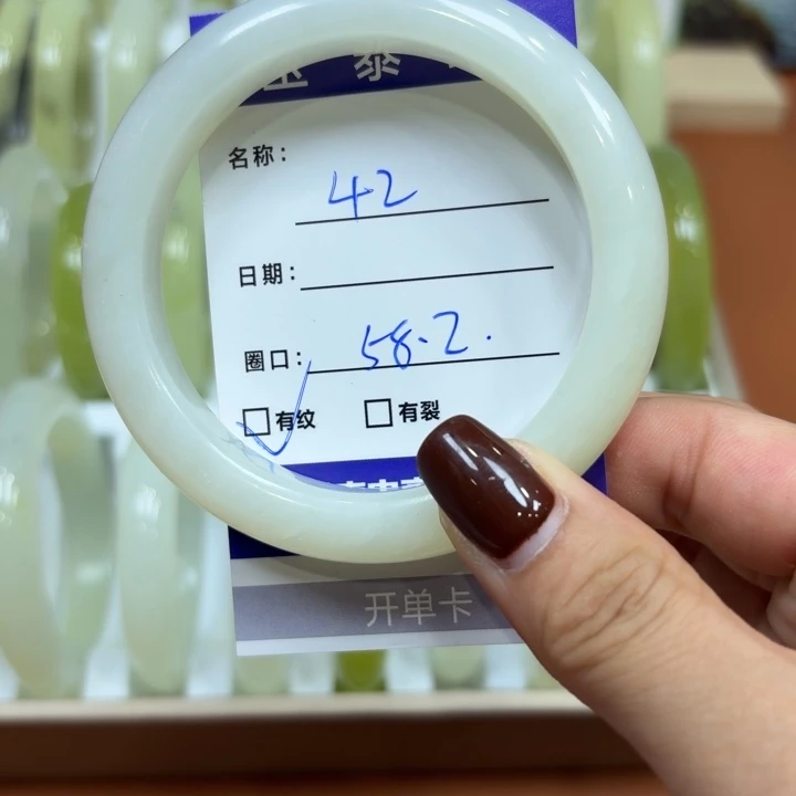 未镶嵌岫玉手镯天然