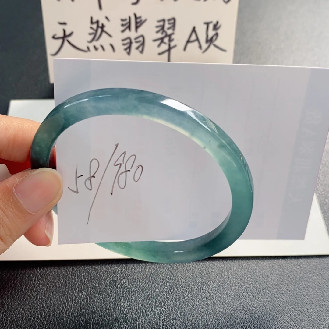 未镶嵌手镯翡翠天然翡翠