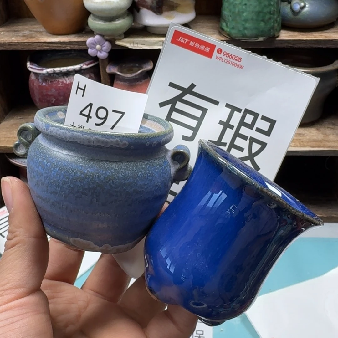 陶瓷艺术设计与制作