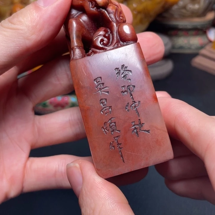 印石寿山石主播推荐闪购商品