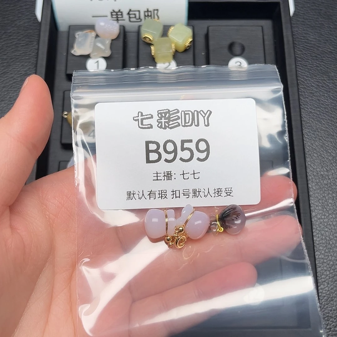 玛瑙/玉髓颈饰合金跫****❤