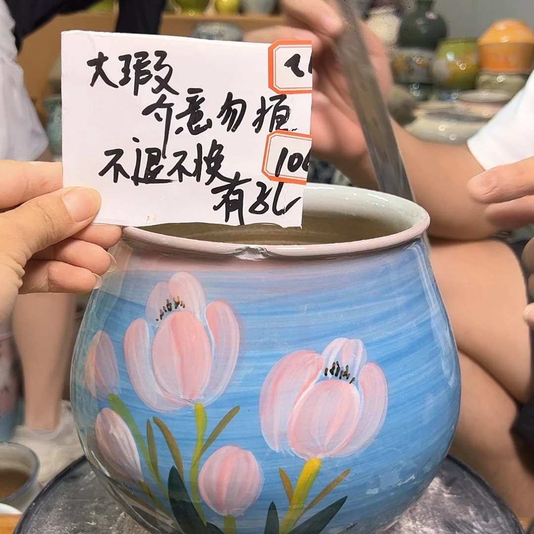 景德镇陶瓷花盆微瑕369