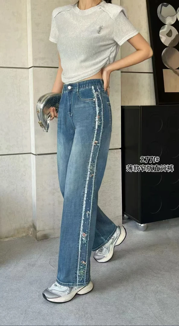 2771  时尚潮流窄版显瘦直筒牛仔裤