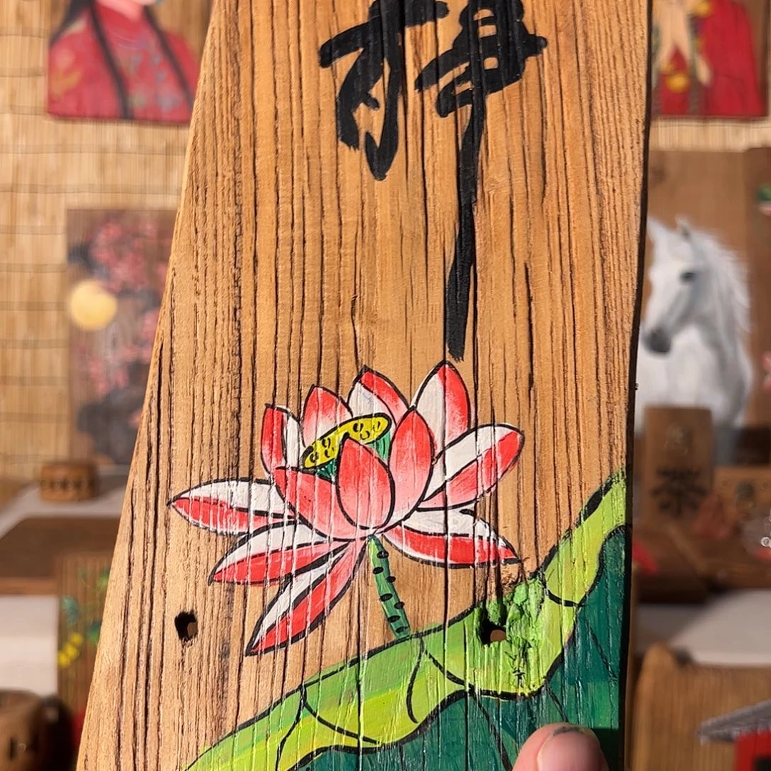 *****哈哈哈哈哈哈哈哈哈