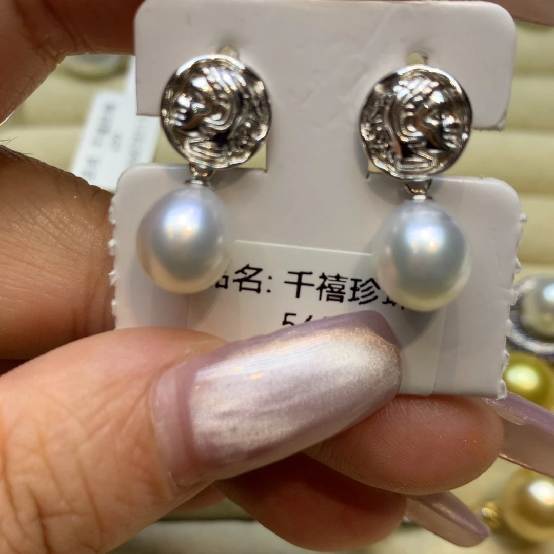 银S925镶嵌耳饰海水珍珠