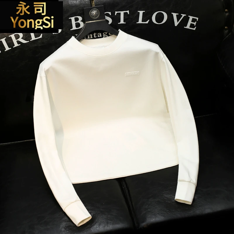 纯色圆领长袖卫衣男士青年微阔时尚痞帅百搭休闲T恤2025春秋新品