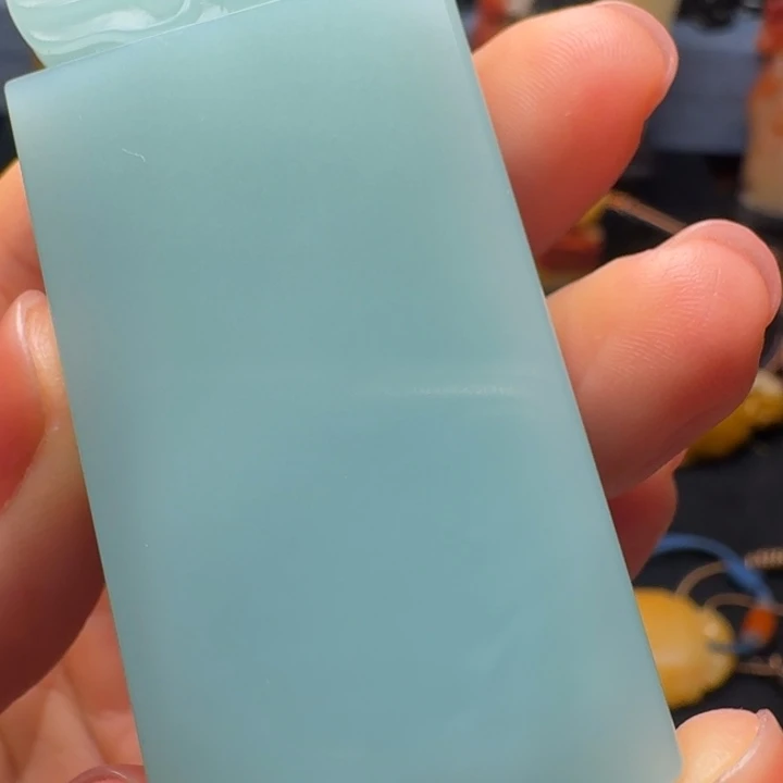 昵***克印石寿山石梅子青