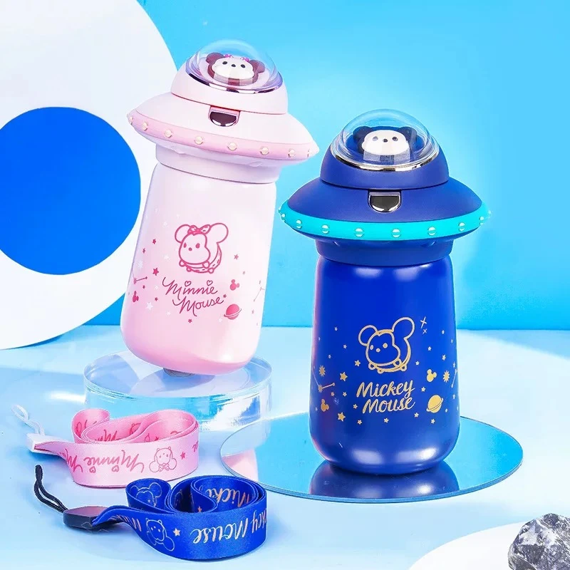 迪家儿童保温杯316食品级吸管水杯太空船小容量卡通可爱便携火箭