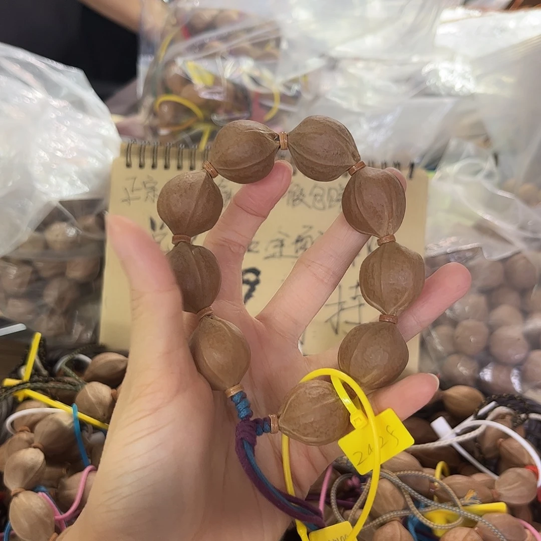 梅林铁核2025尺寸