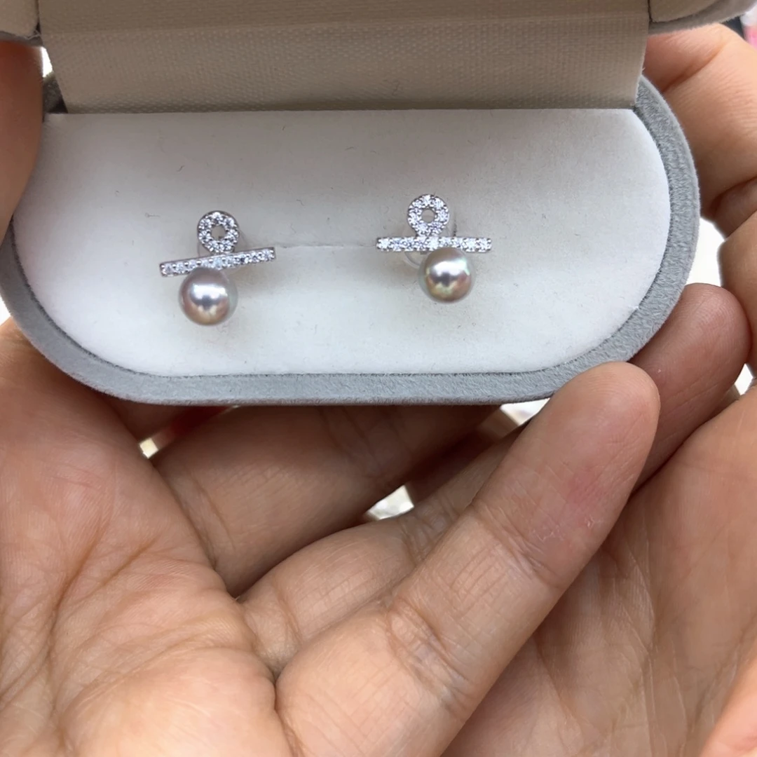 银S925镶嵌海水珍珠耳饰