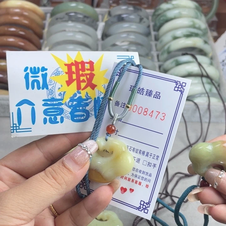 @***-蛇纹石玉未镶嵌手镯