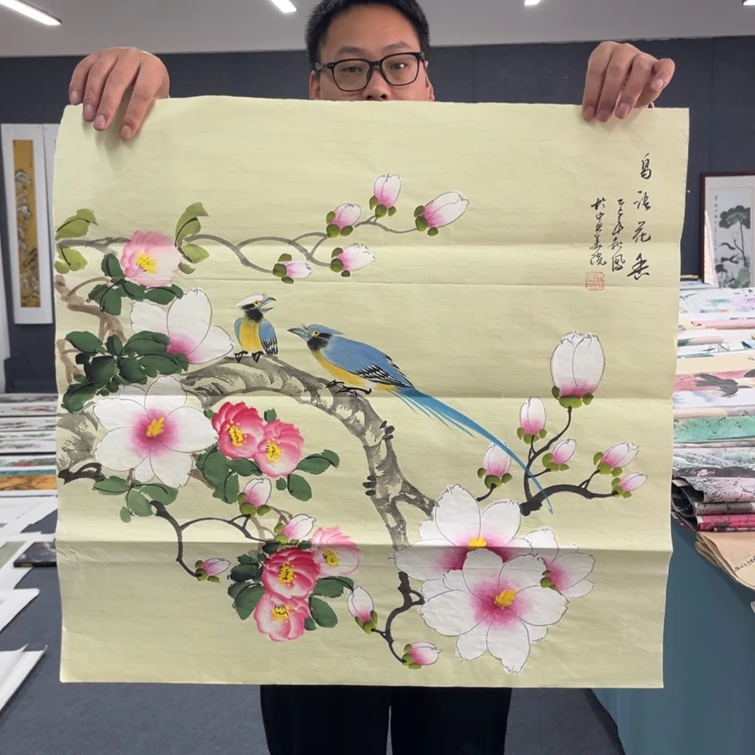 国画我们的目标是成为一