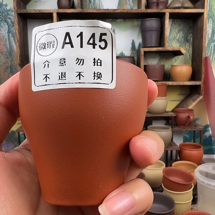 茶杯紫砂拙器甄选，纯原本矿。