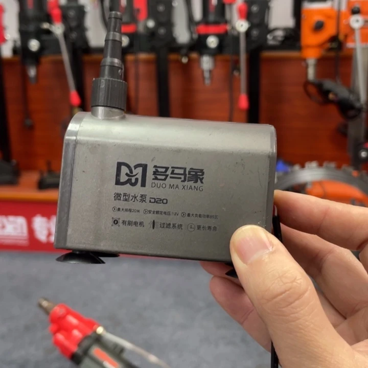 多马象水泵哈哈哈