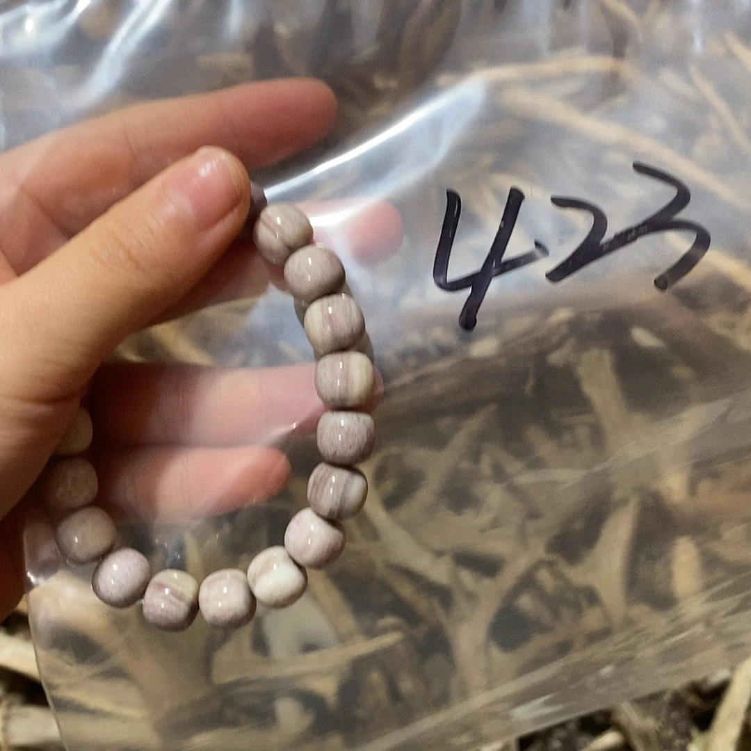 飘***）非金属鹿角鹿角鹿角