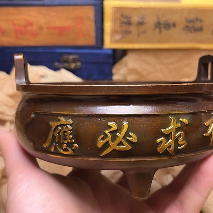 文玩铜器点击下单