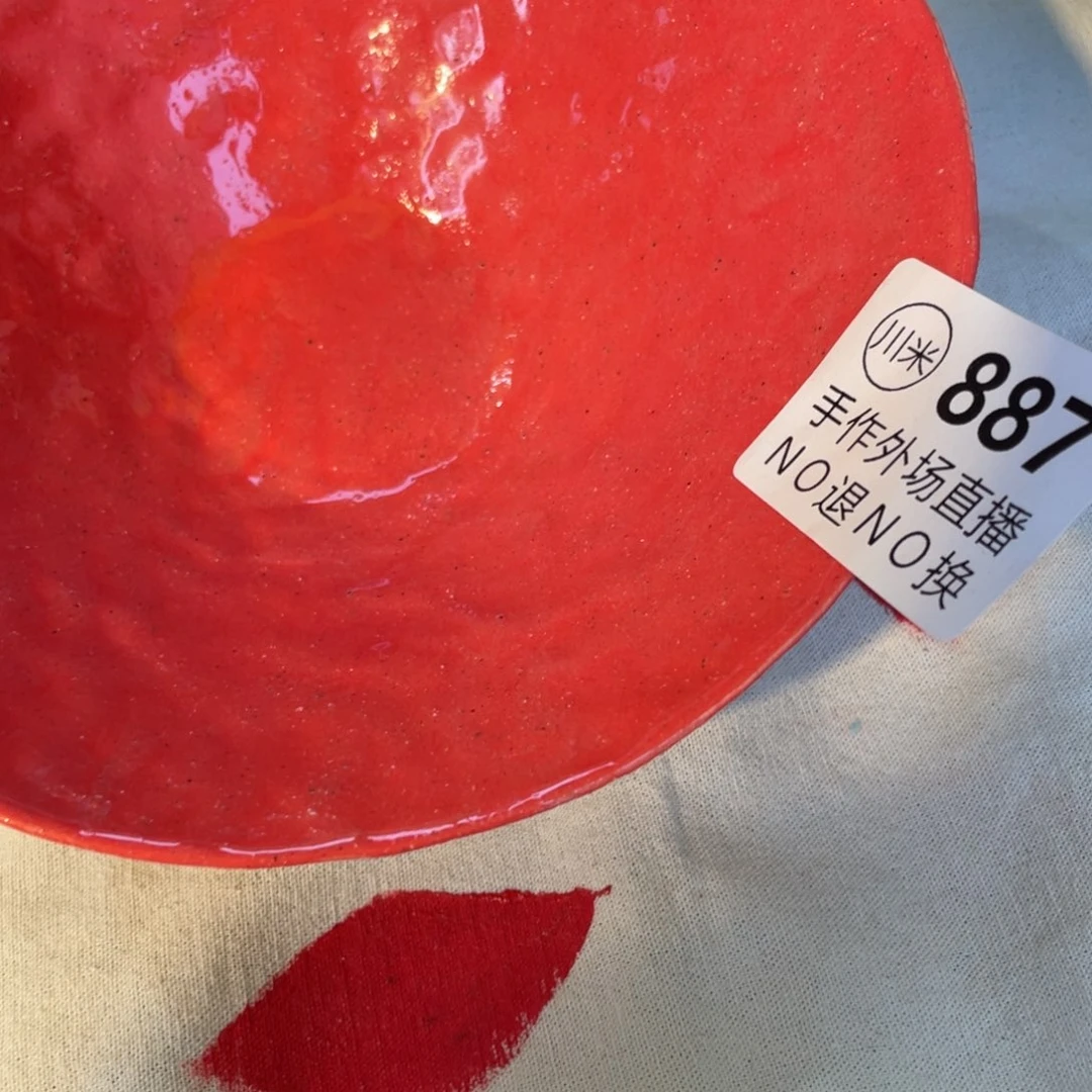 景德镇市精美作品悦*?