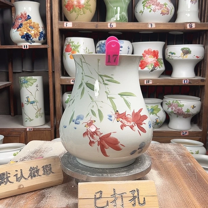 摆件17大微瑕款新款陶瓷