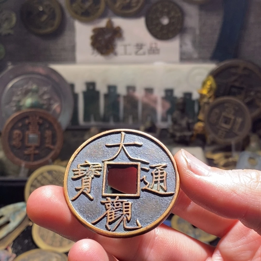 “***”铜现代仿制工艺品
