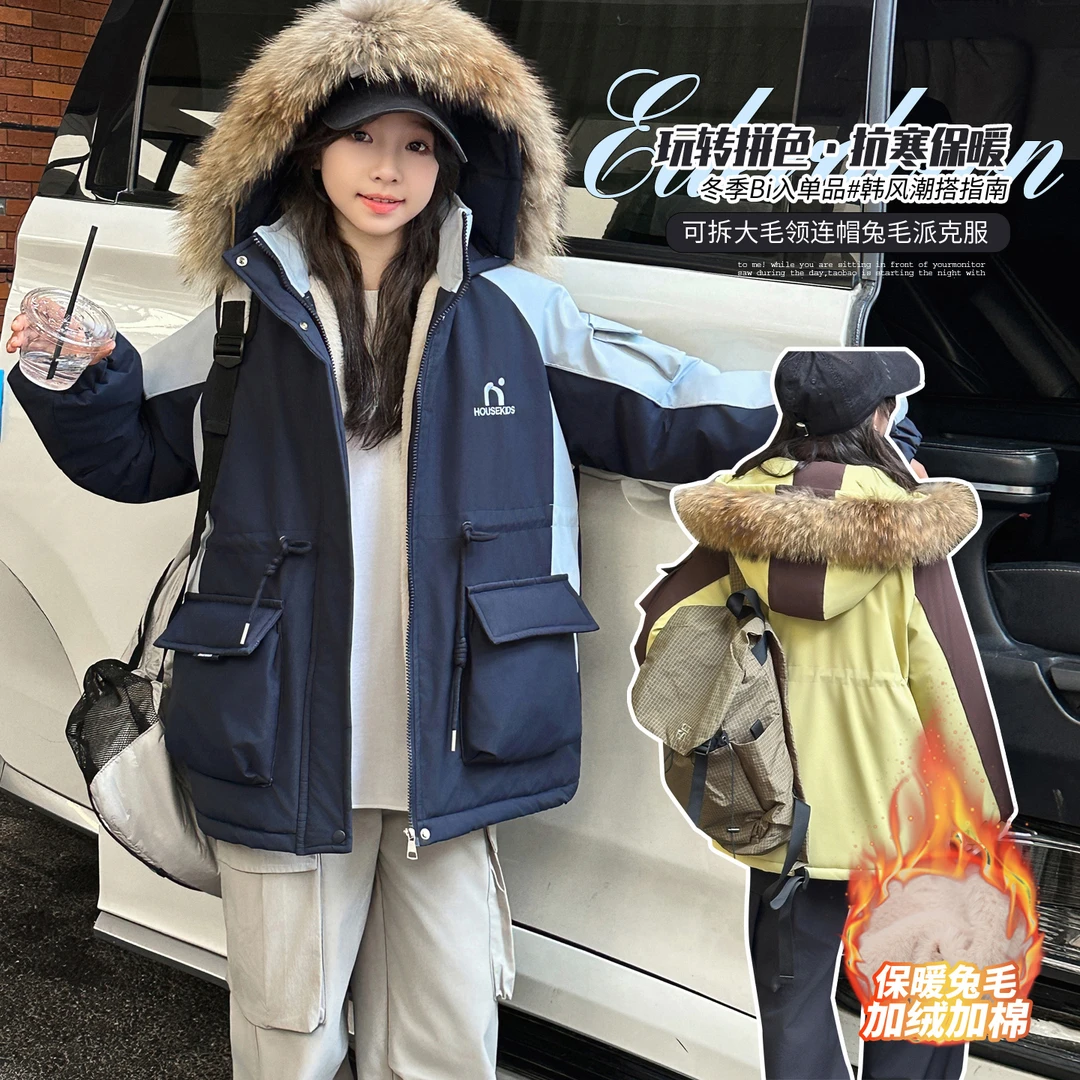 女童冬季派克服棉服2025新款冬装儿童棉衣女大童冬款加绒加厚外套