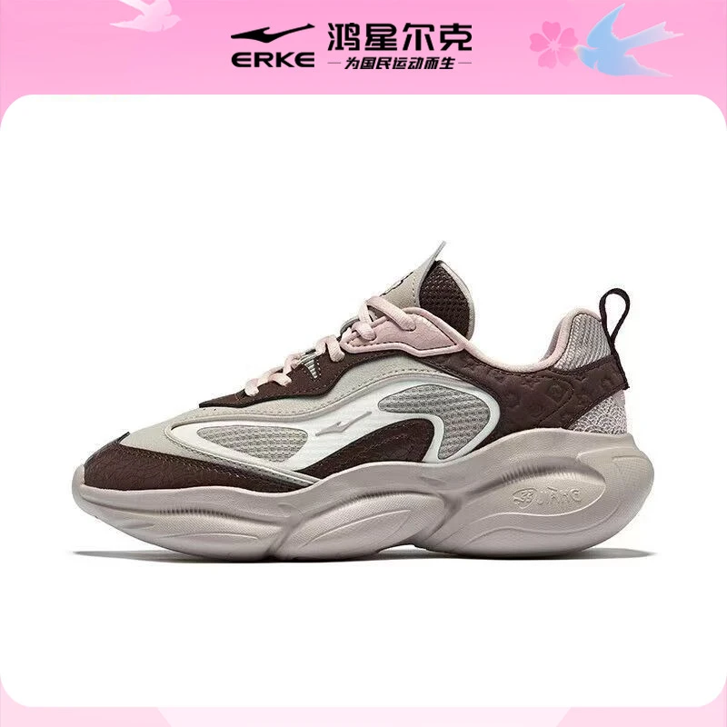 织霞丨女款潮流老爹鞋厚底缓震增高时尚休闲运动鞋2300