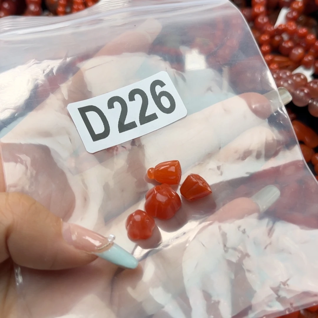 南红玛瑙珠宝奇石合金陈*