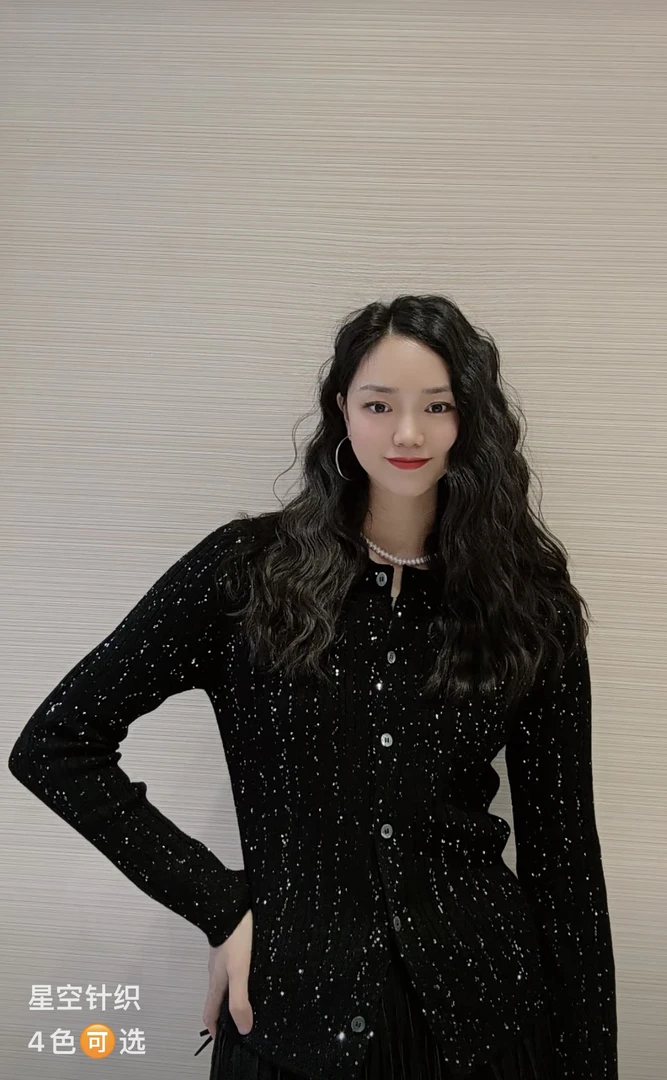 俪妍【LIVELY·YAN】2025春款亮片针织开衫百搭气质设计感
