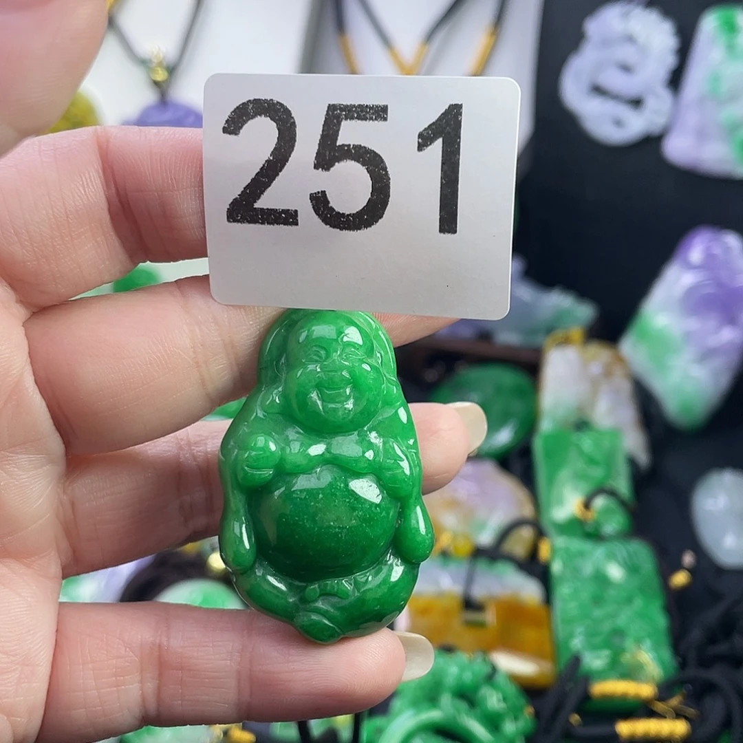 翡翠未镶嵌吊坠(赠链)