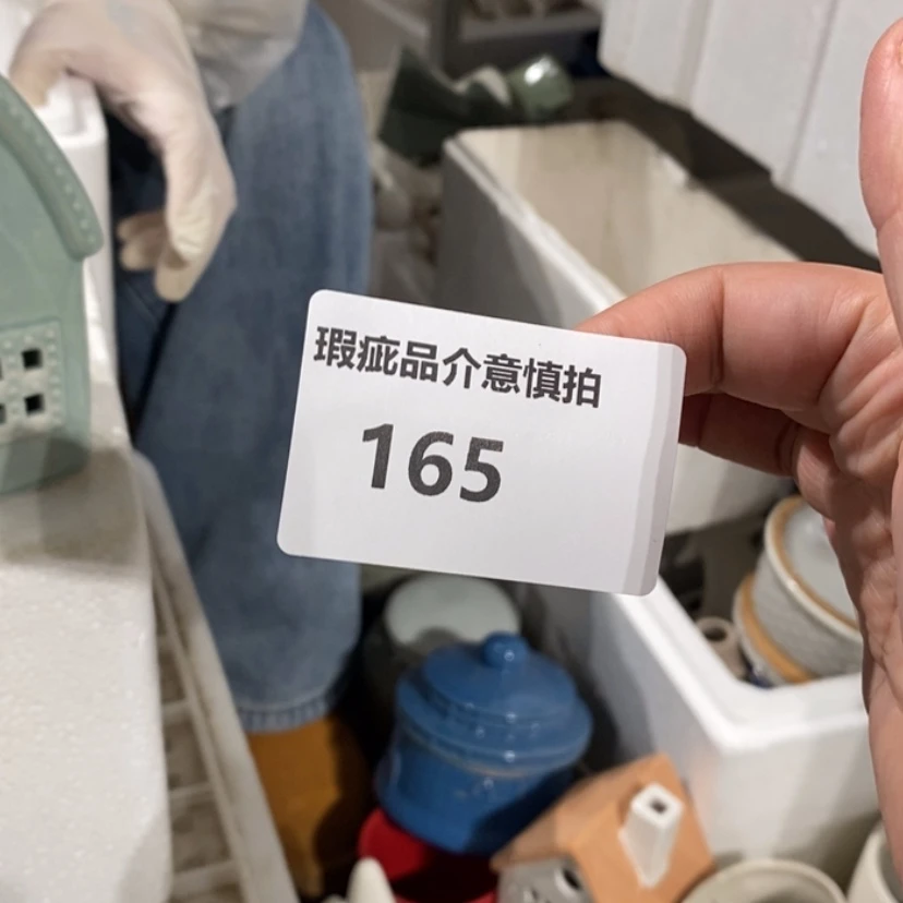 【闪购商品】摆件橙*?陶瓷摆件瑕疵特卖