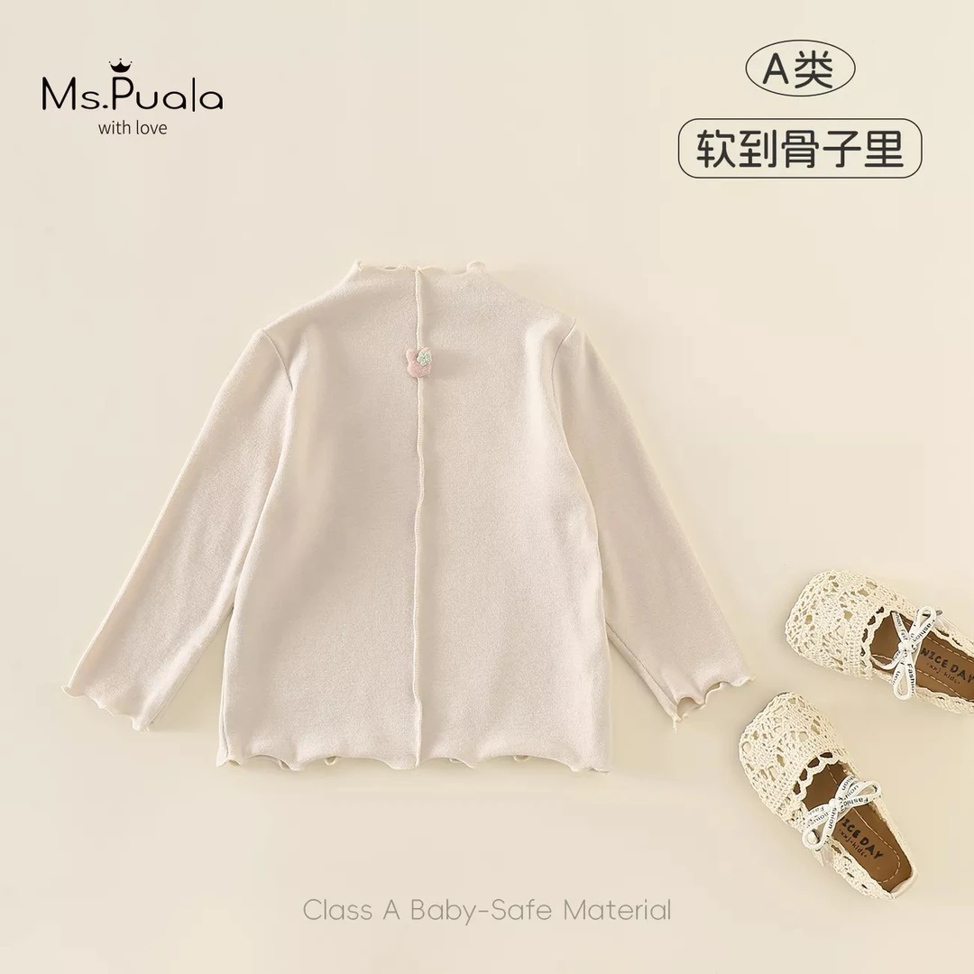 【MsPuala小米宝】童装T恤女婴童秋款长袖打底衫可爱超萌儿童衣服