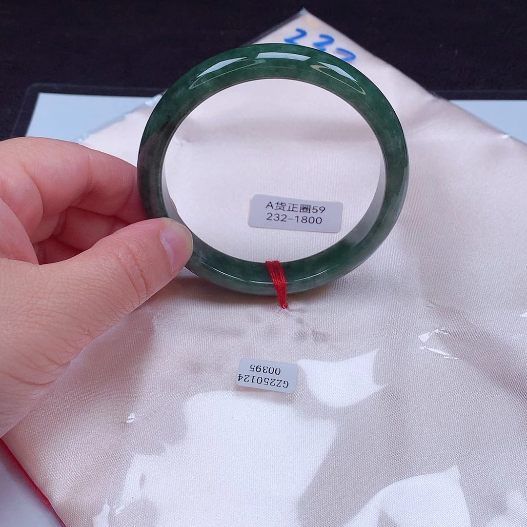 翡翠手镯未镶嵌232号