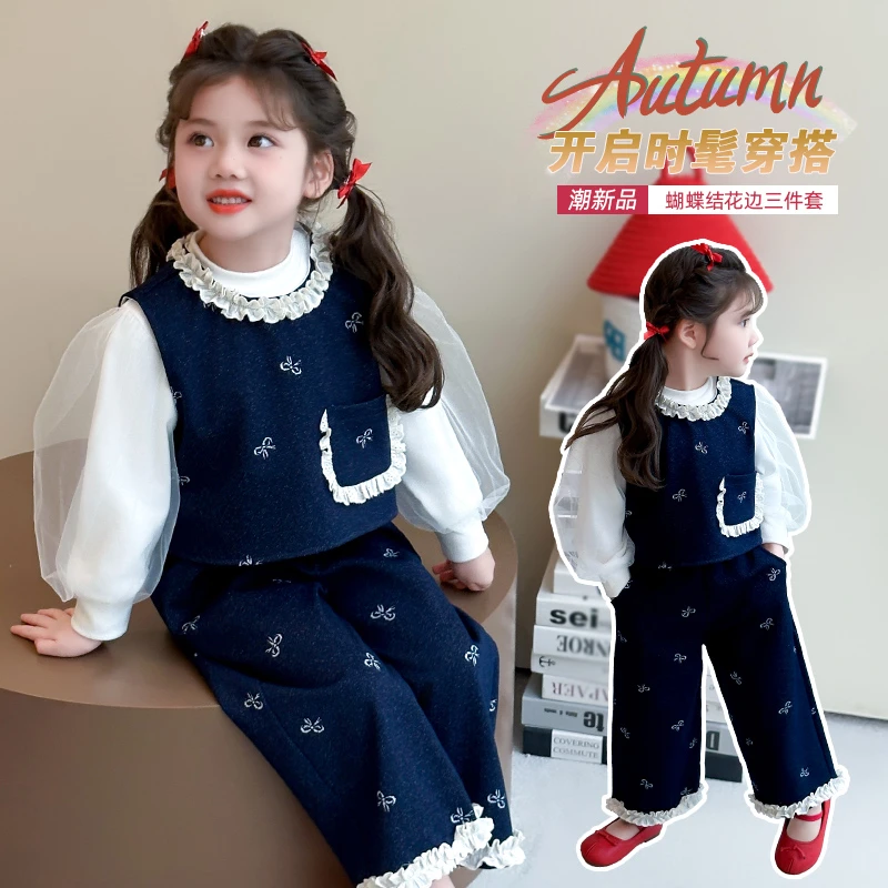 女童甜美蝴蝶结花边牛仔套装2025秋季新款小女孩洋气休闲三件套潮