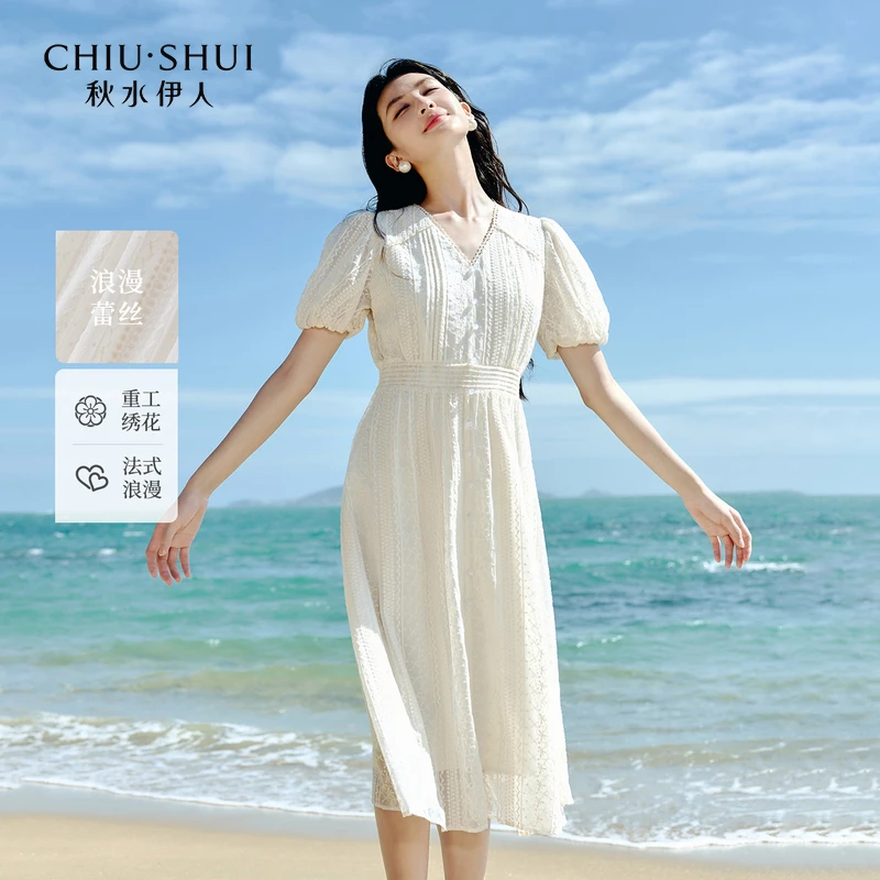 秋水伊人X型高腰V领连衣裙2025夏新款女休闲中长裙625203B020157
