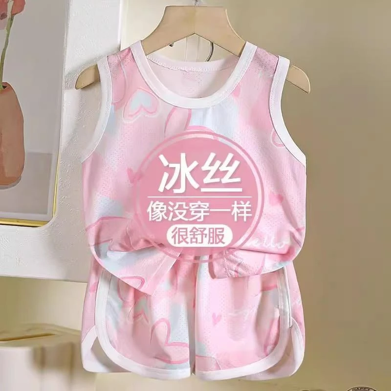 儿童冰丝背心套装夏季男女童无袖短裤网孔洋气韩版运