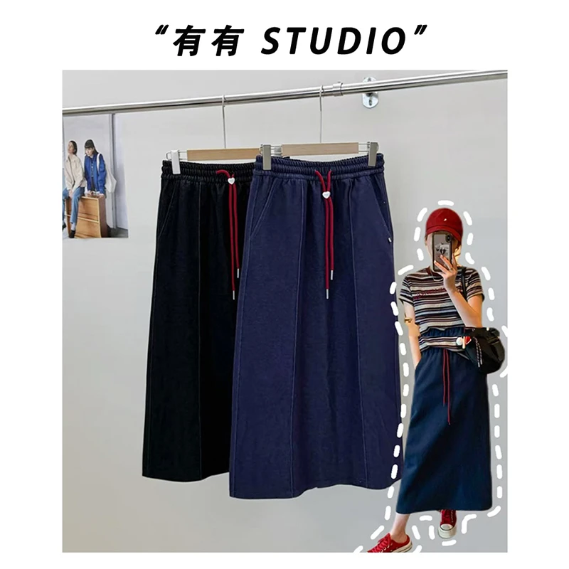 「韩系百搭裙」2025春季新款松紧腰爱心扣撞色抽绳女士牛仔半身裙