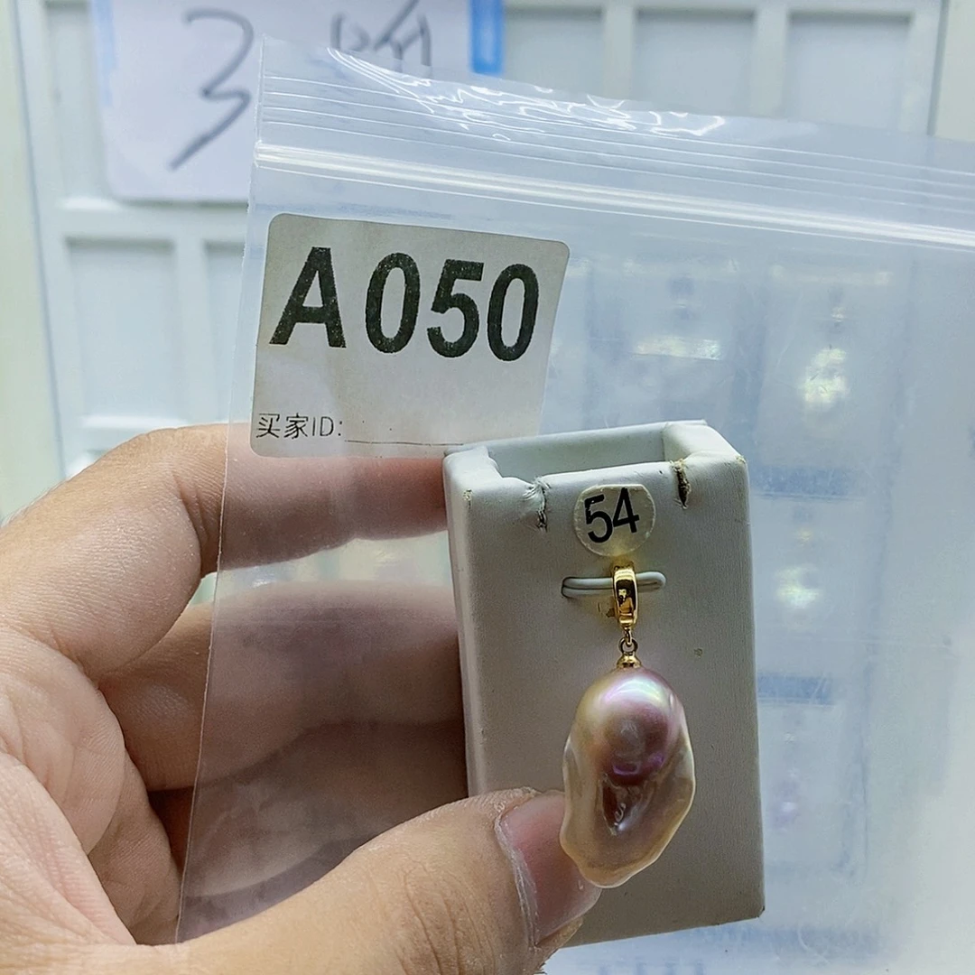 淡水珍珠颈饰合金