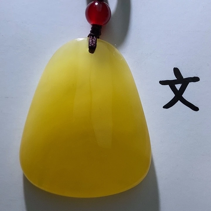 琥珀未镶嵌珠宝奇石50