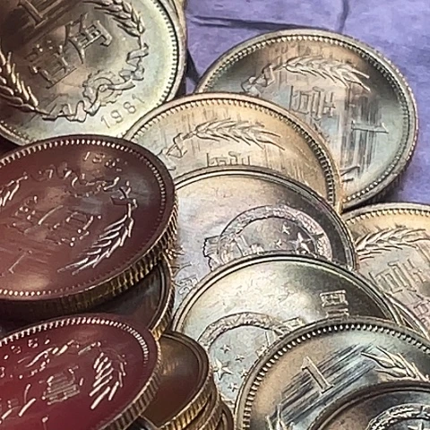 漫***空其他普通金属1981年1角长城币亮面卷100枚