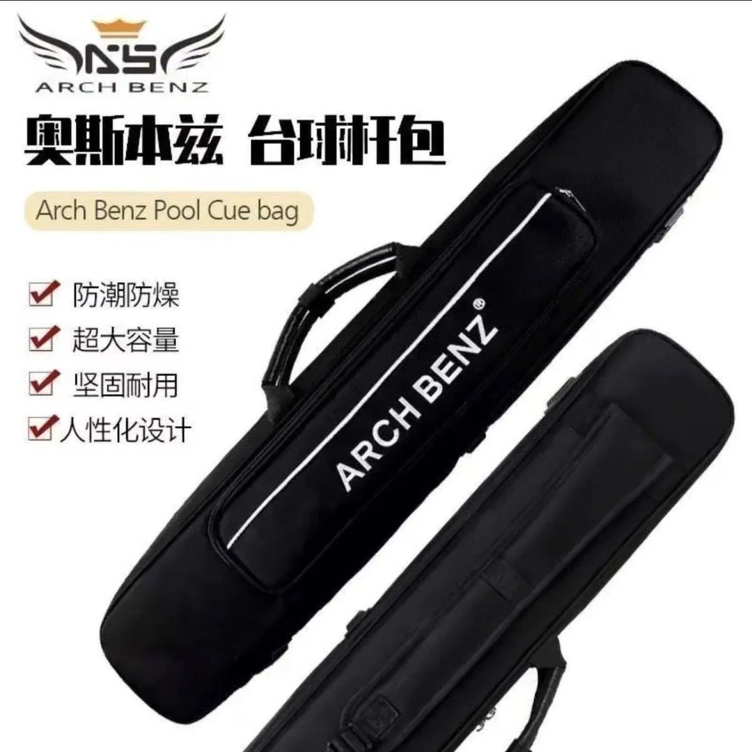 批发跨境奥斯本兹大容量收纳防水耐磨斜挎牛津布八孔手提台球杆包