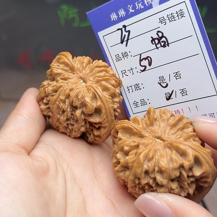 吊坠文玩核桃核桃23